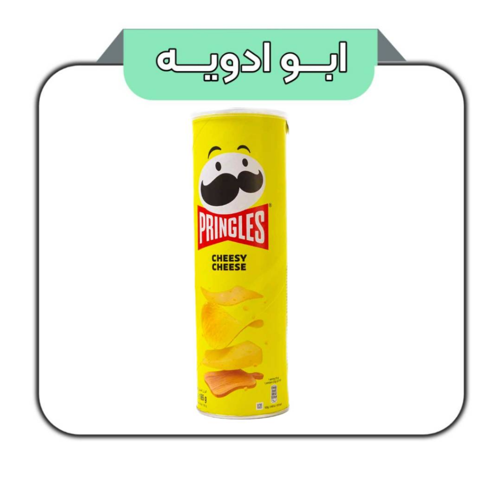چیپس پرینگلز پنیری بزرگ  