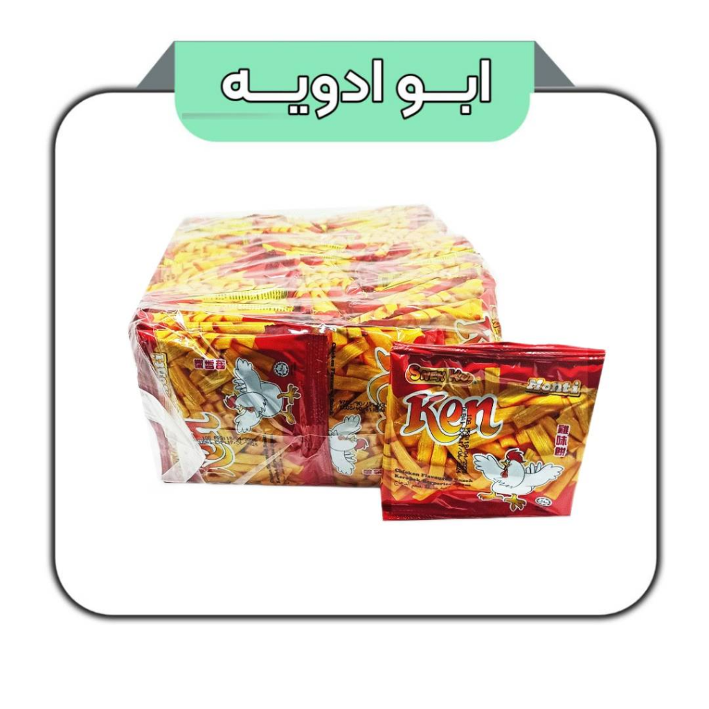 چیپس میگو طعم مرغ بسته 50عددی