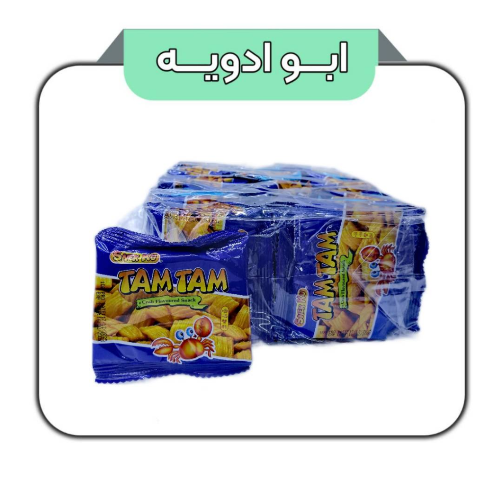 چیپس میگو طعم خرچنگ بسته 50عددی 