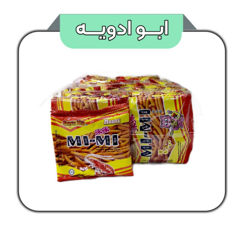 چیپس میگو بسته 50عددی
