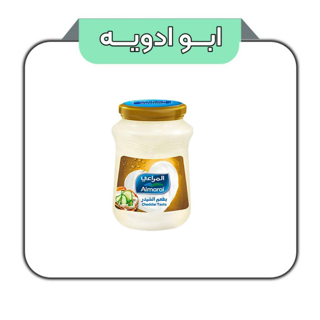 پنیر المراعی شیشه 