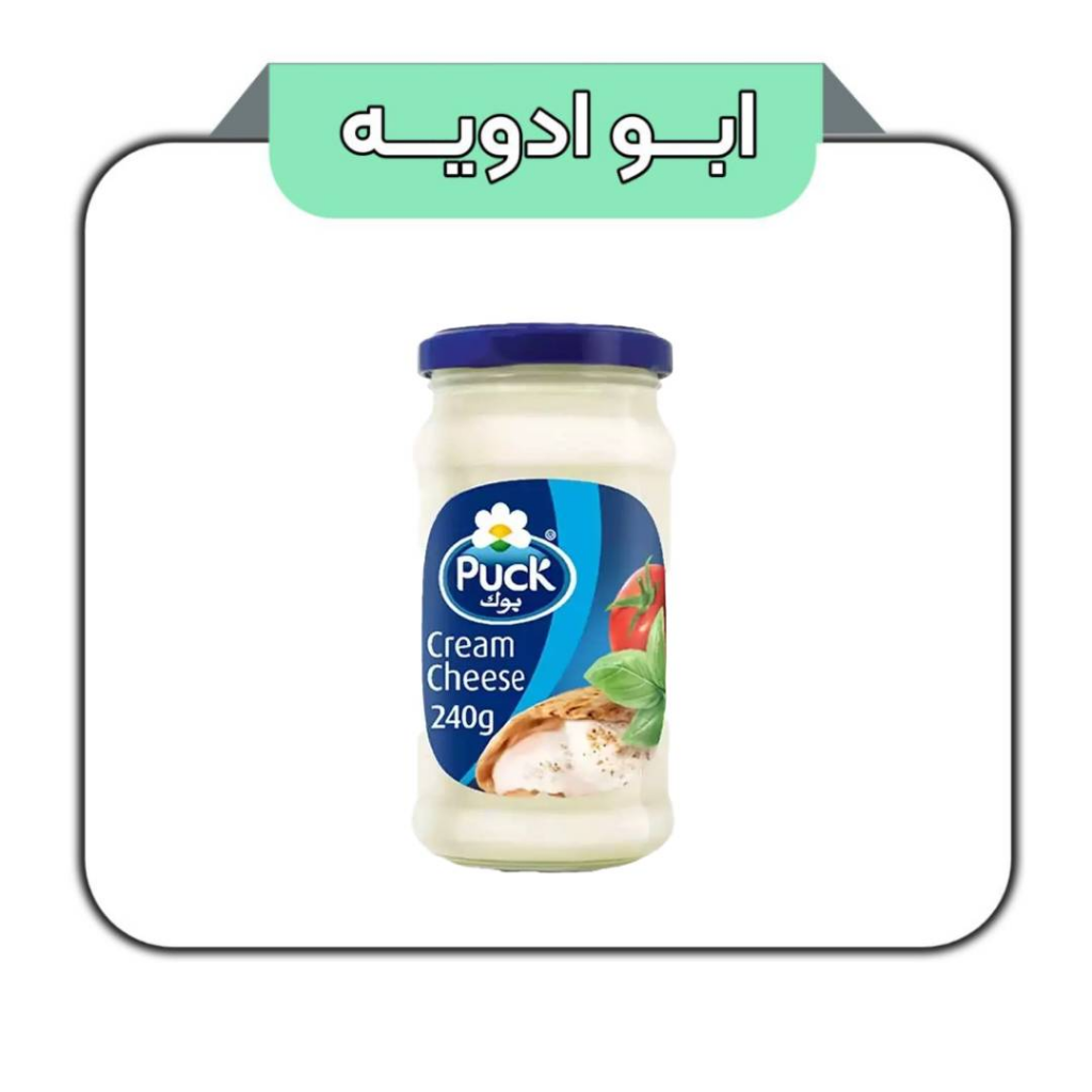 پنير خامه ای بوک شيشه 240 گرم