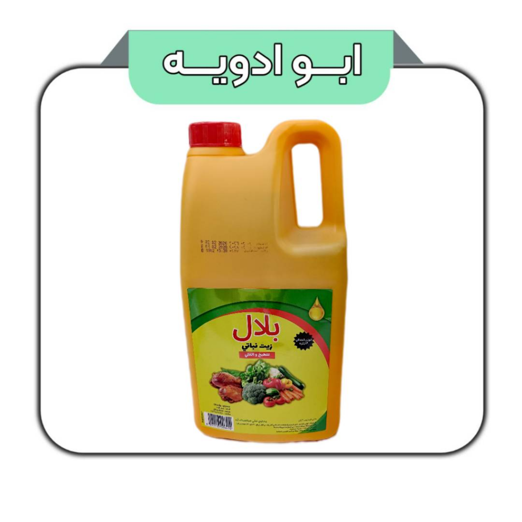 روغن بلال 3لیتری 