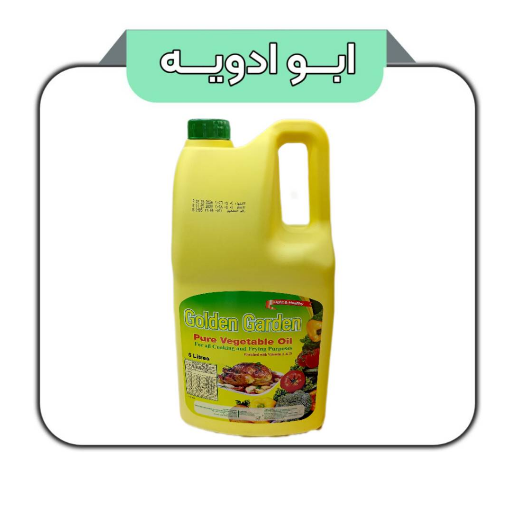 روغن جولدن جاردن 5لیتری 