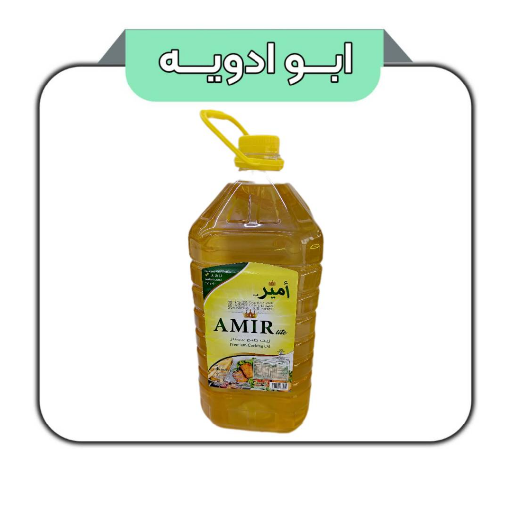 روغن امیر 4لیتری 