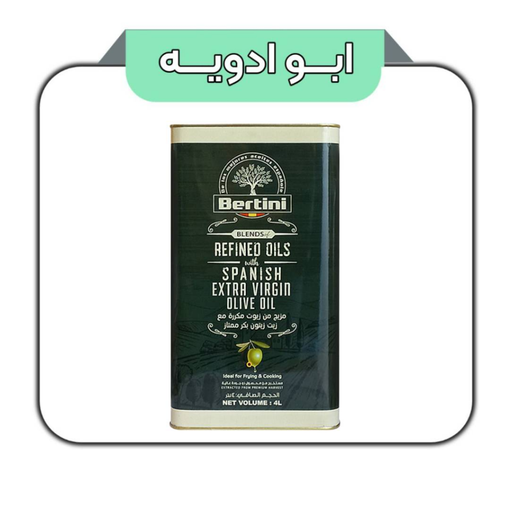 روغن زیتون برتینی قوطی 4لیتری 