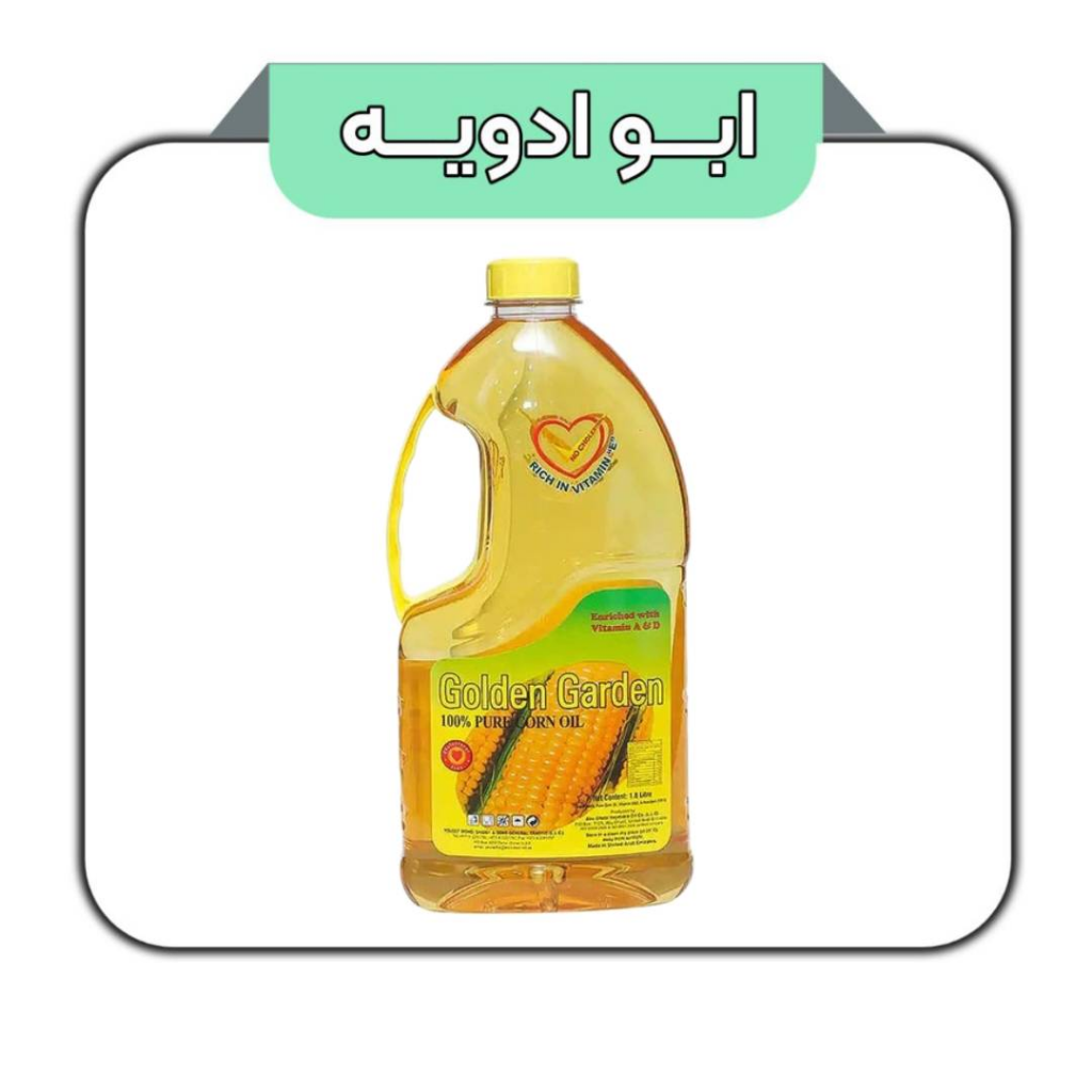 روغن جولدن جاردن مایع 1.5 لیتری 