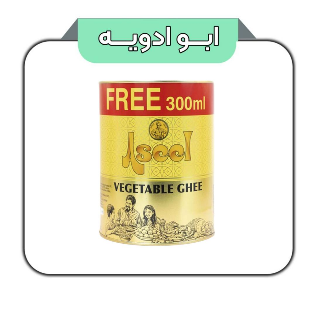 روغن اصیل جامد قوطی 