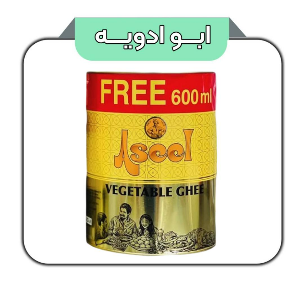 روغن اصیل جامد قوطی 