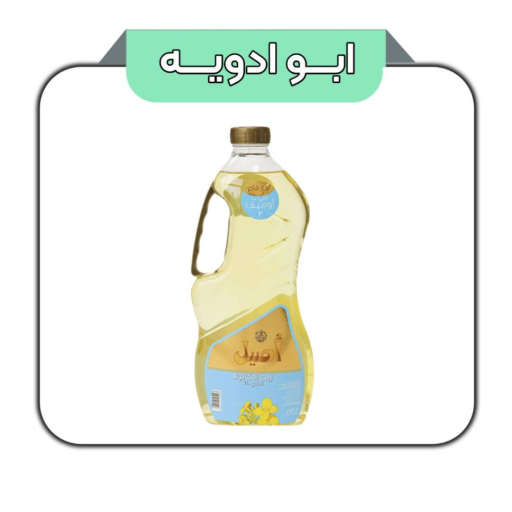 روغن اصیل مایع کانولا 1.5لیتری 
