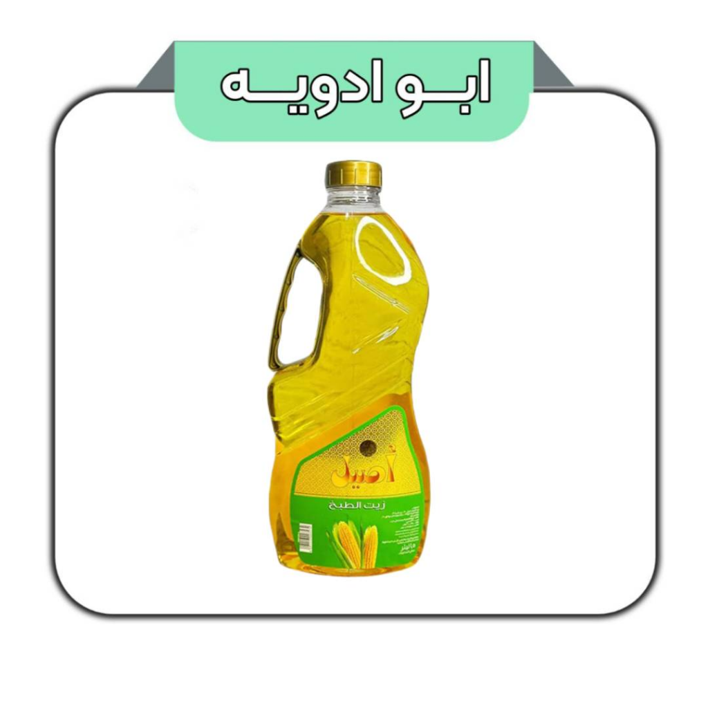 روغن اصیل مایع 1.5لیتری 