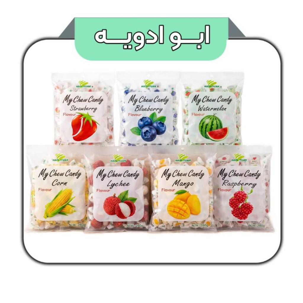Alternative view of پاستیل ژله ای انبه 