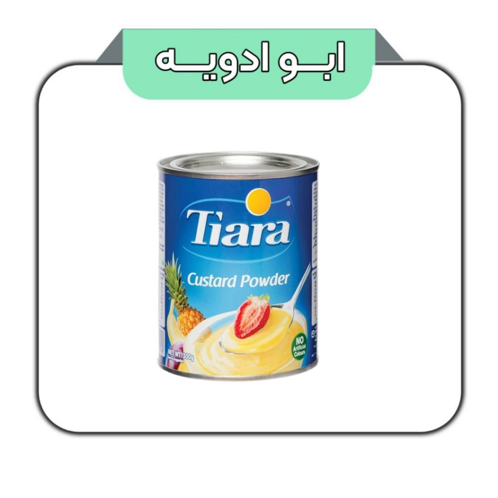 پودر کستر تیارا 300 گرمی 
