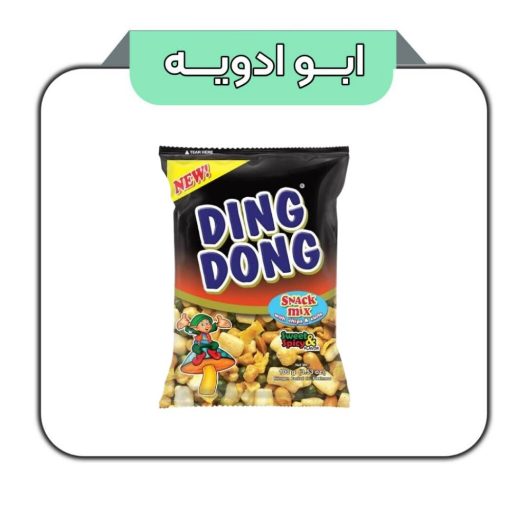 اسنک میکس دینگ دونگ