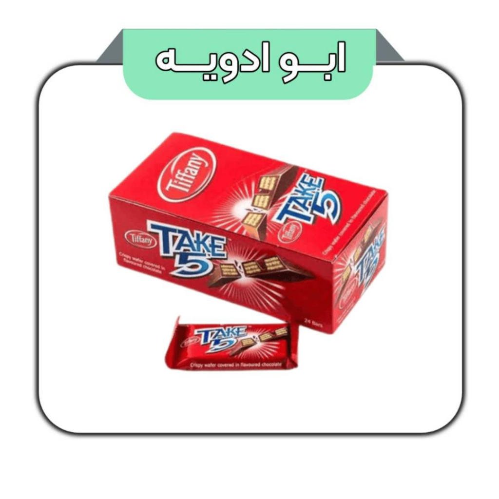 ویفر شکلاتی تیفانی بسته 24عددی