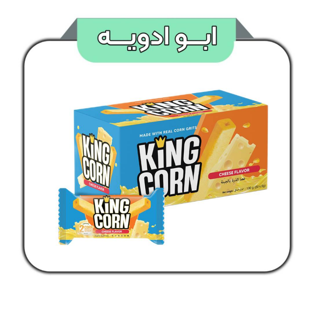 پفک قلمی  بسته 12 عددی

