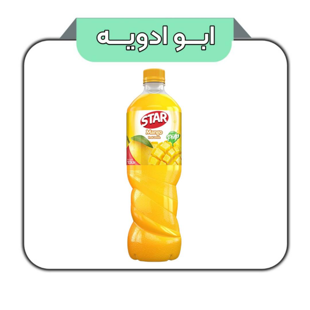 آبمیوه استار 1 لیتری 