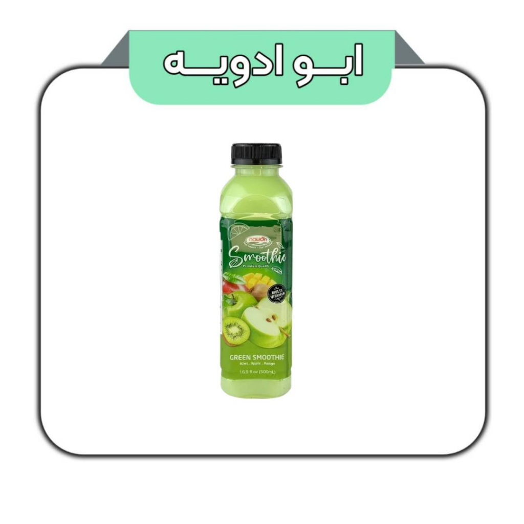 اسموتی کی اف 500 میل