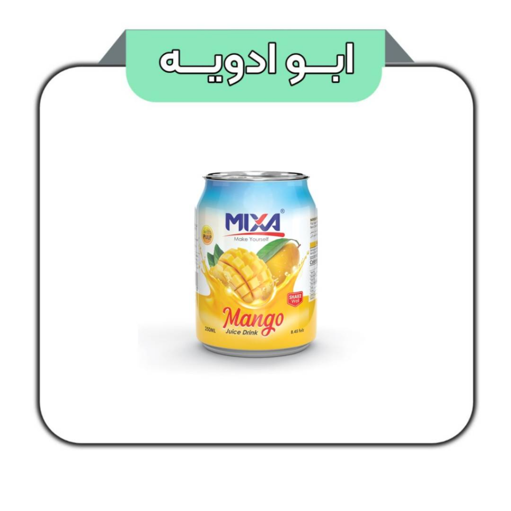 آبمیوه پالپ دار میکسا (Mixa) 250 میل 
