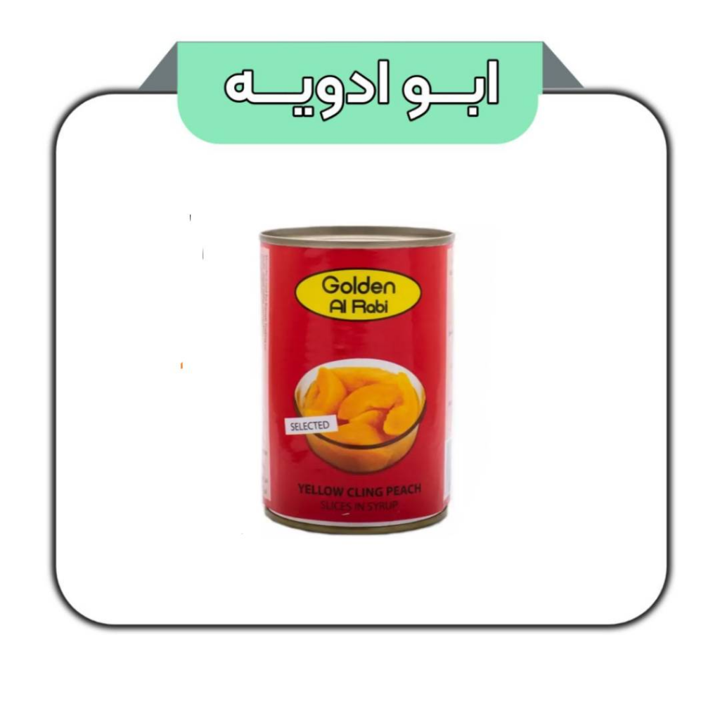 کمپوت خوخ یا هلو 