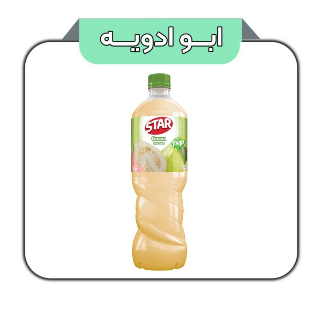 Alternative view of آبمیوه استار 1 لیتری 