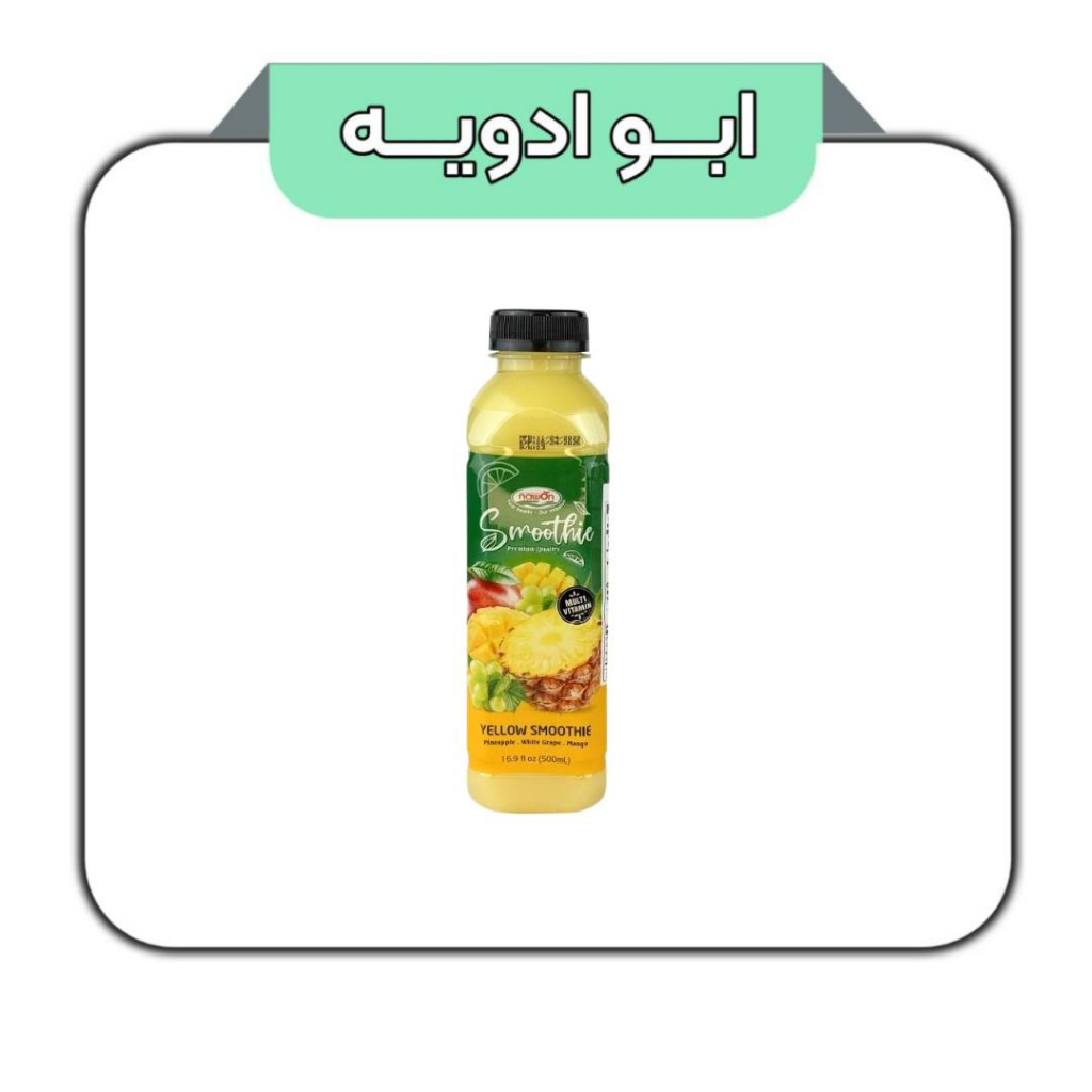 Alternative view of اسموتی کی اف 500 میل
