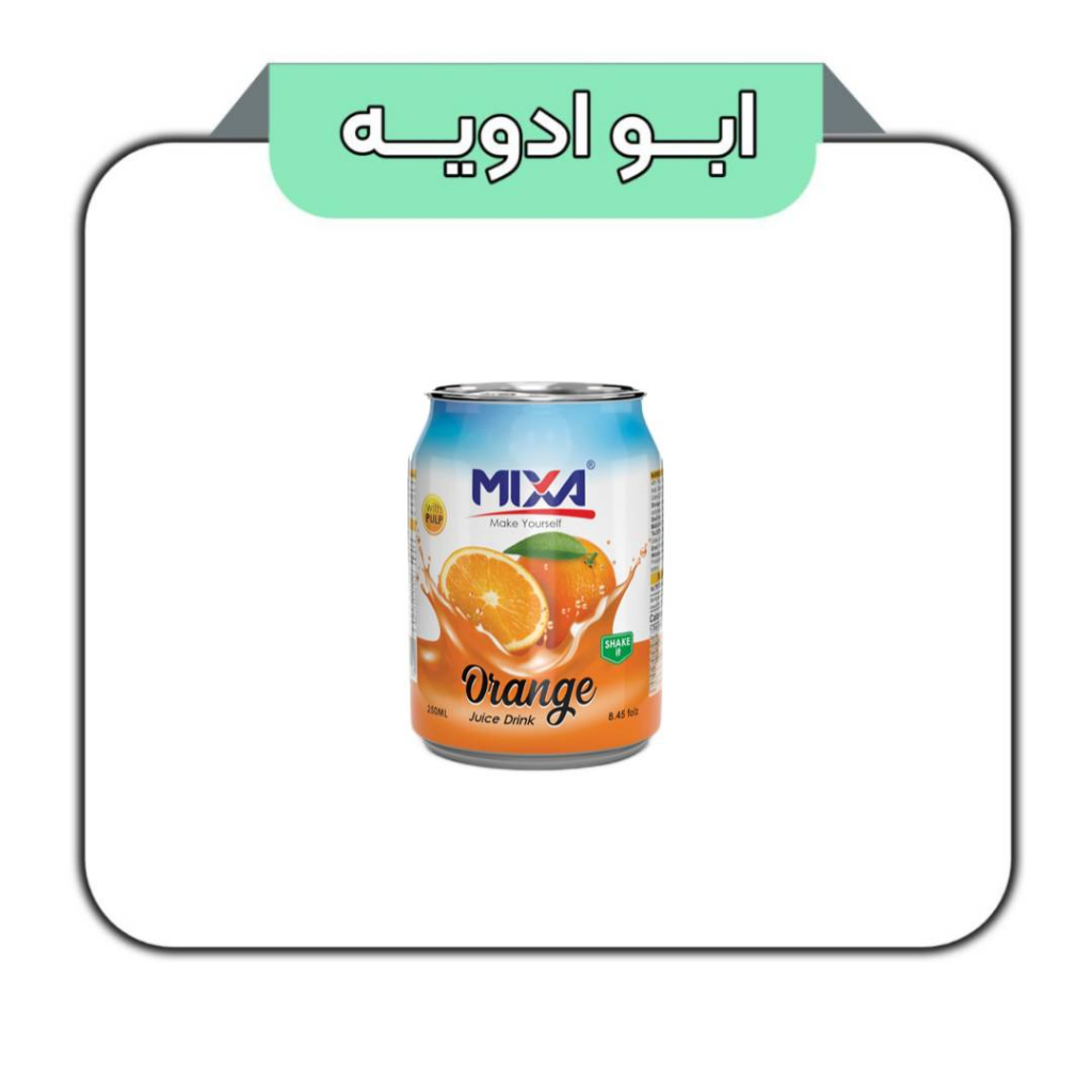 Alternative view of آبمیوه پالپ دار میکسا (Mixa) 250 میل 