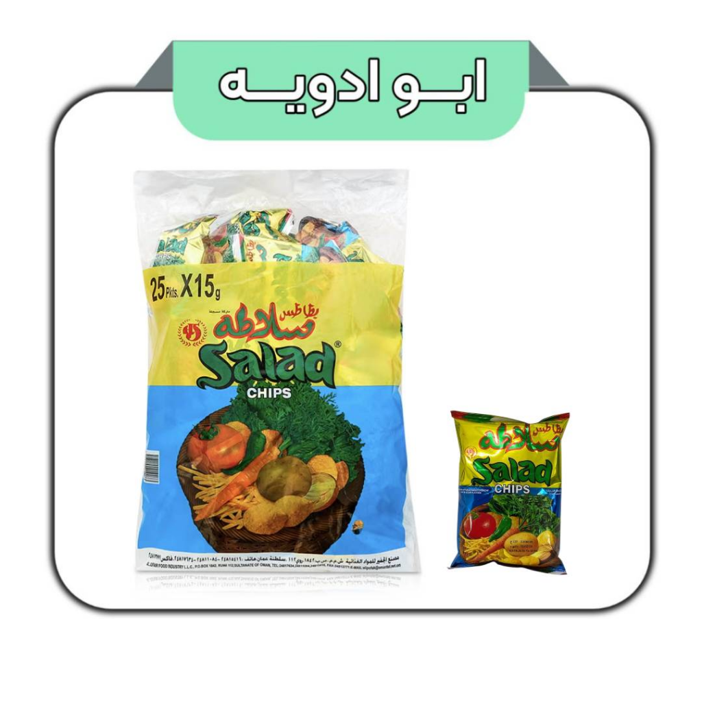 چیپس عمان سلاطه 25عددی