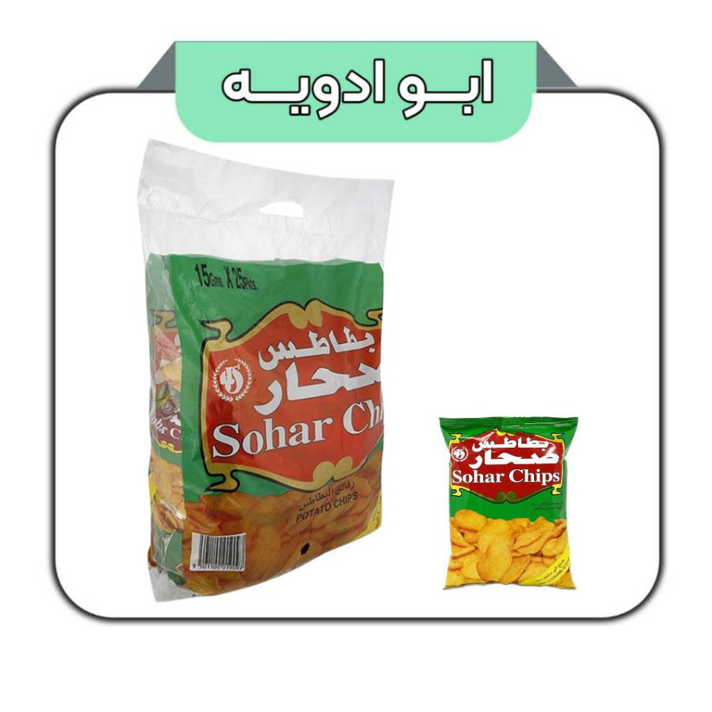 چیپس عمان سحار  25عددی 