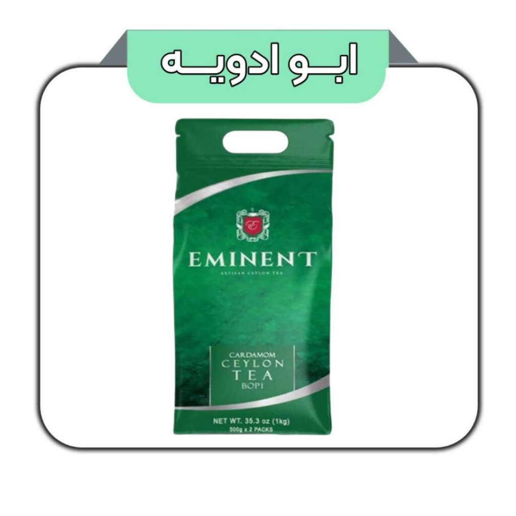 چای  امیننت هل دار 1کیلویی 
