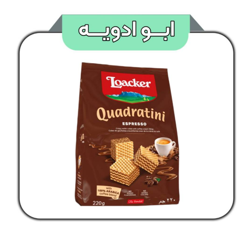 Alternative view of ویفر ترد لواکر