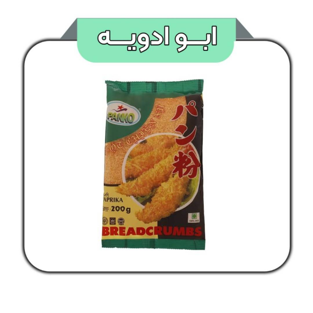 پودر سوخاری پانکو 200گرمی 