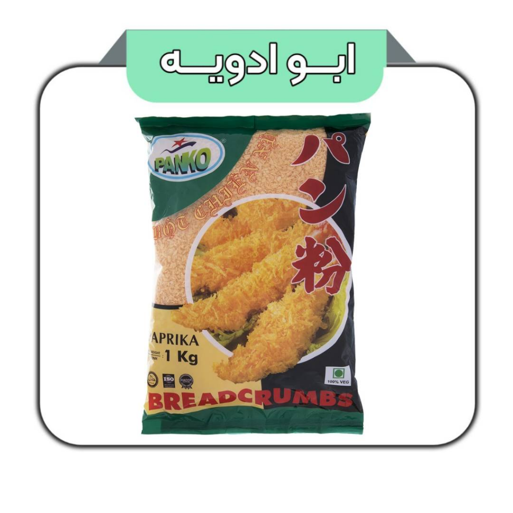 پودر سوخاری پانکو PANKO با طعم پاپریکا 1کیلو 