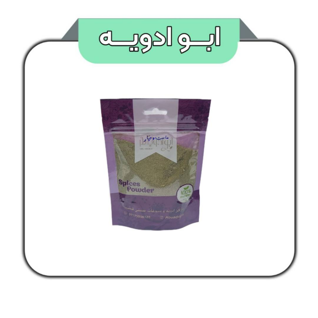ماست و یار 100گرمی 