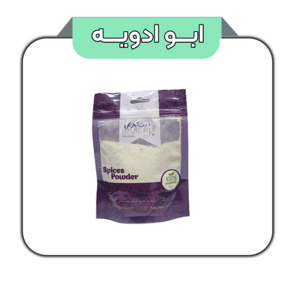 ذرت مکزیکی 100گرمی 