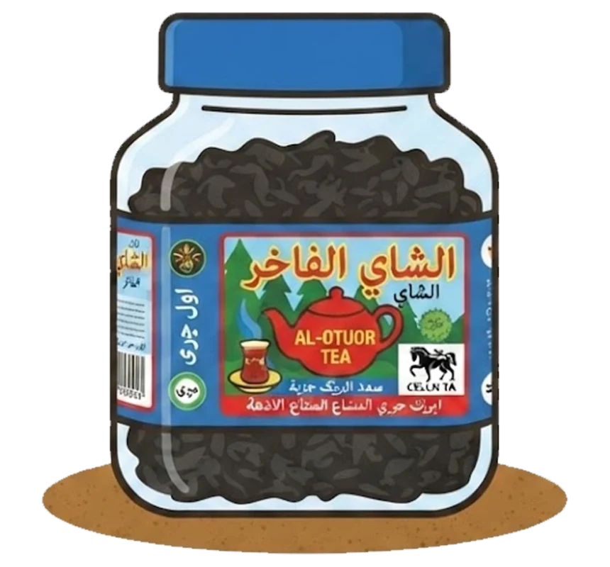 انواع چای